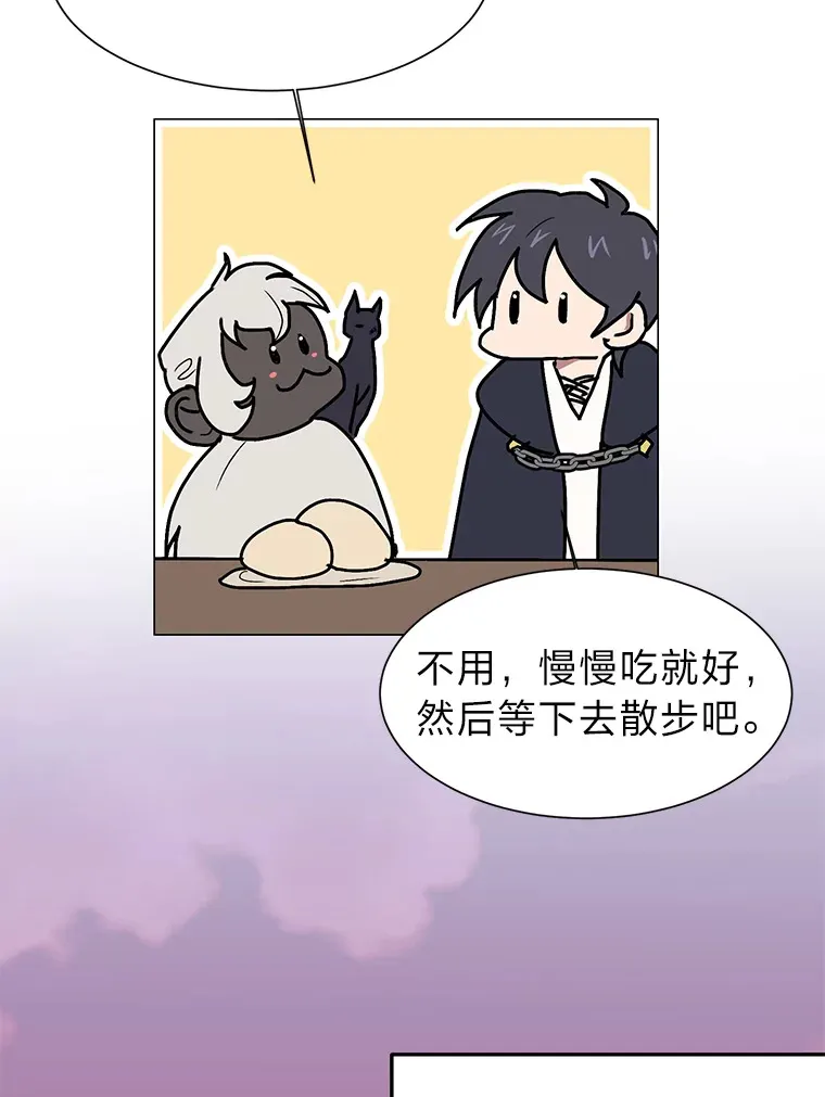 65.会长来访82