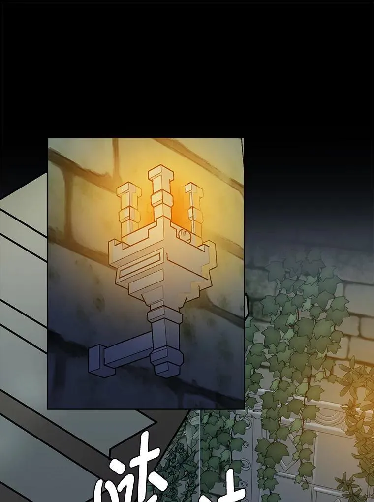 102.神殿的传说2