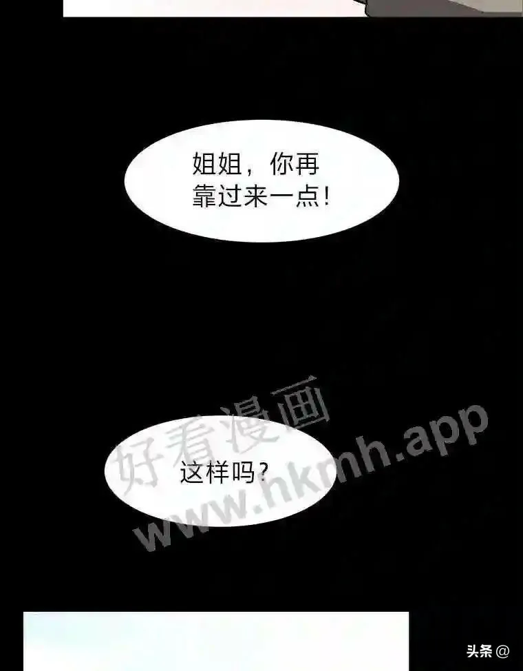 20.往事42