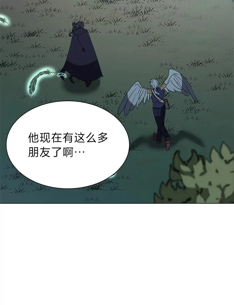 49.塞拉的心事61