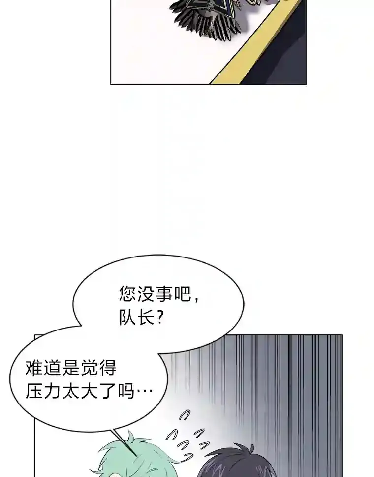 35.地下洞穴8