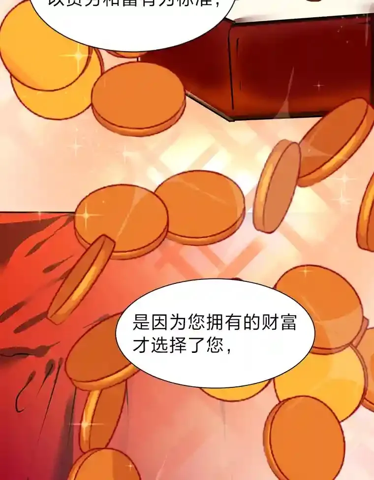21.解开心结33