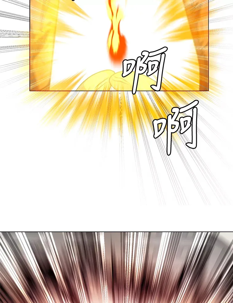 25.法比安的刁难81