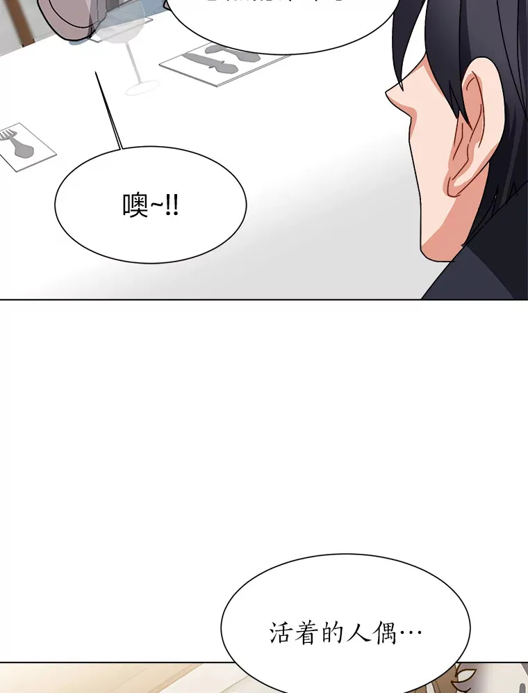 60.鲁莽的佣兵33
