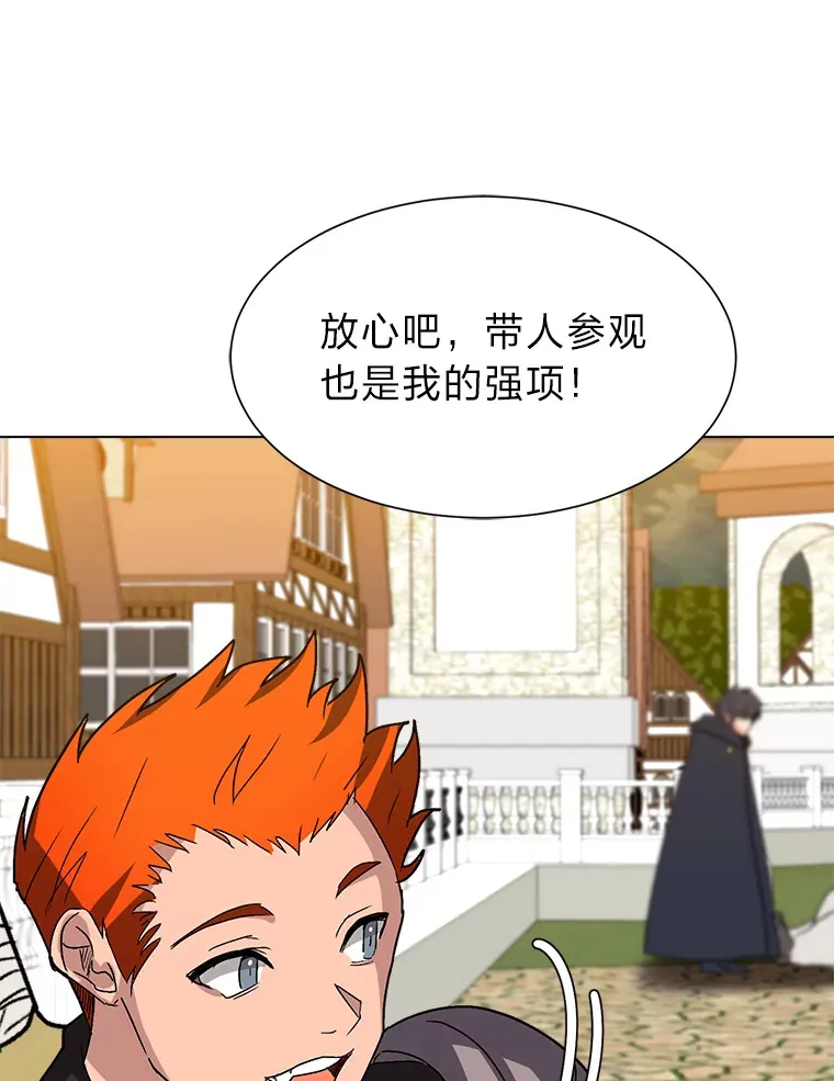 60.鲁莽的佣兵65