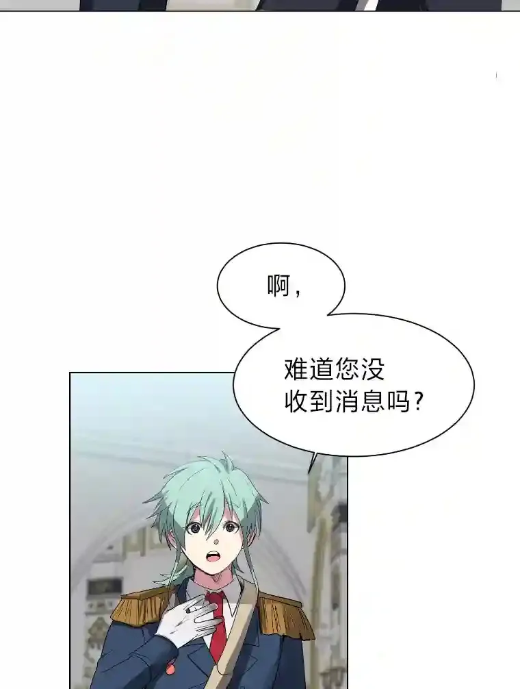 34.全新的委托87