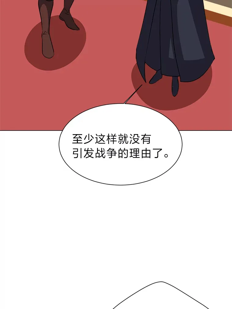 76.赌博委托78