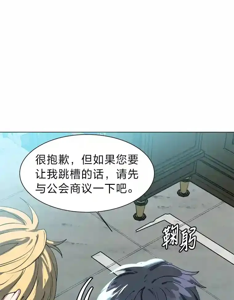24.仙人掌阿胡尔21