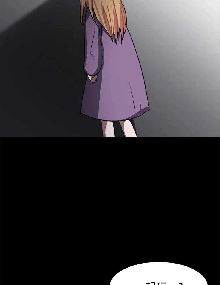 51.魔女41