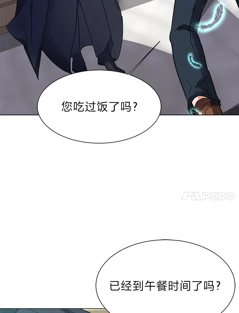 59.休假22