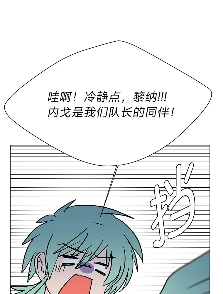 59.休假57