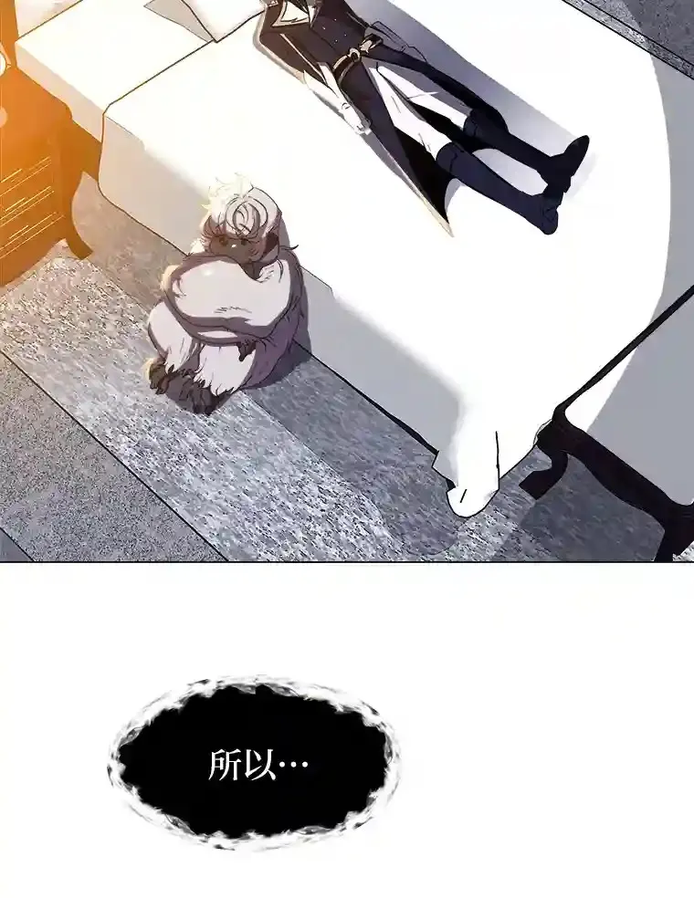 22.委托完成53