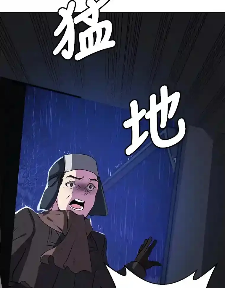 28.遇袭68