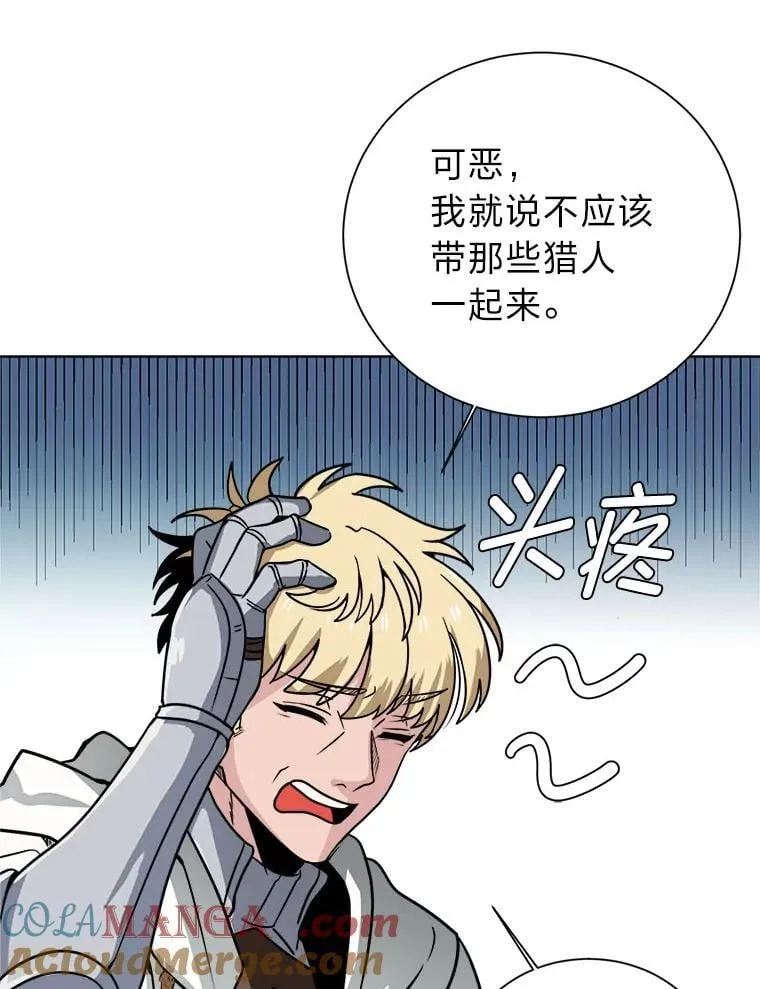 111.父亲44