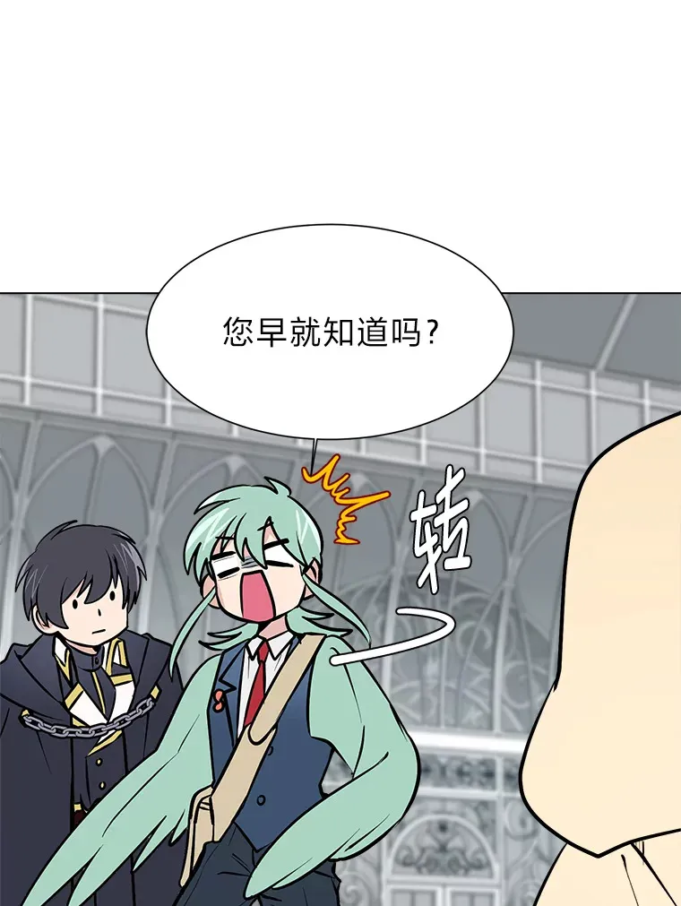 80.五皇子65