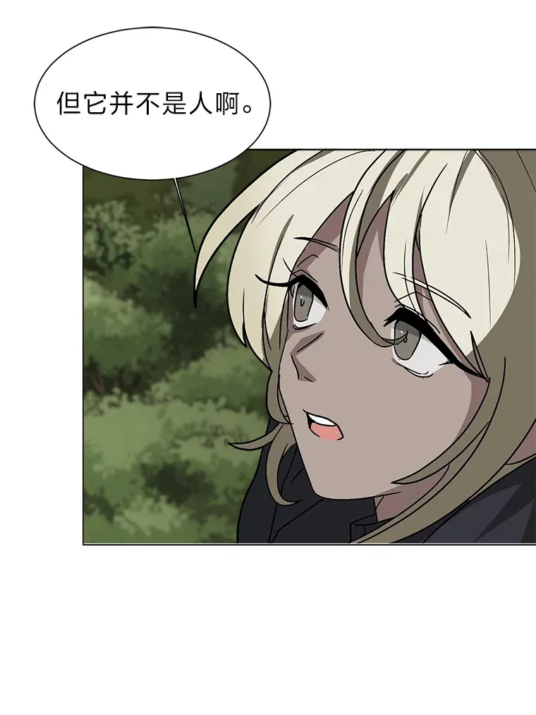 67.冲突30