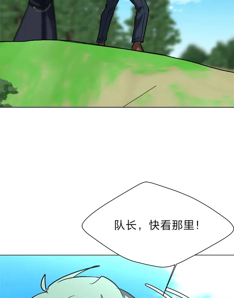 72.同意的理由78