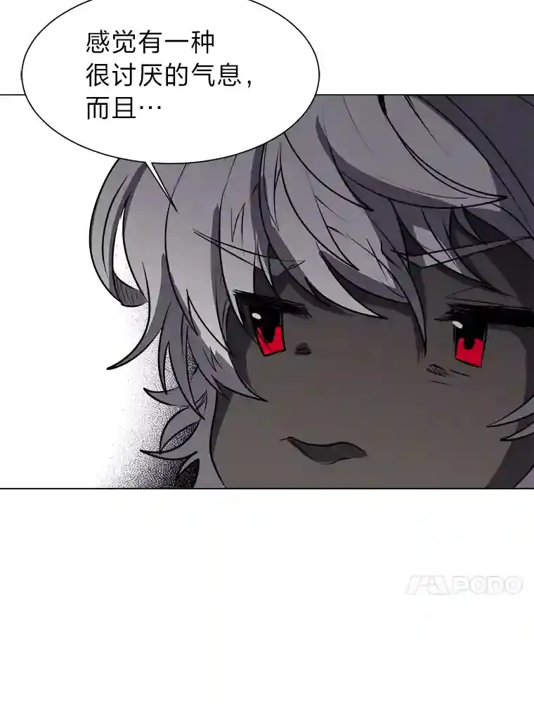 28.遇袭66
