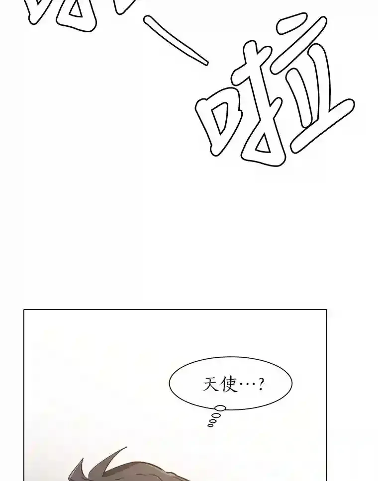 27.召唤令68