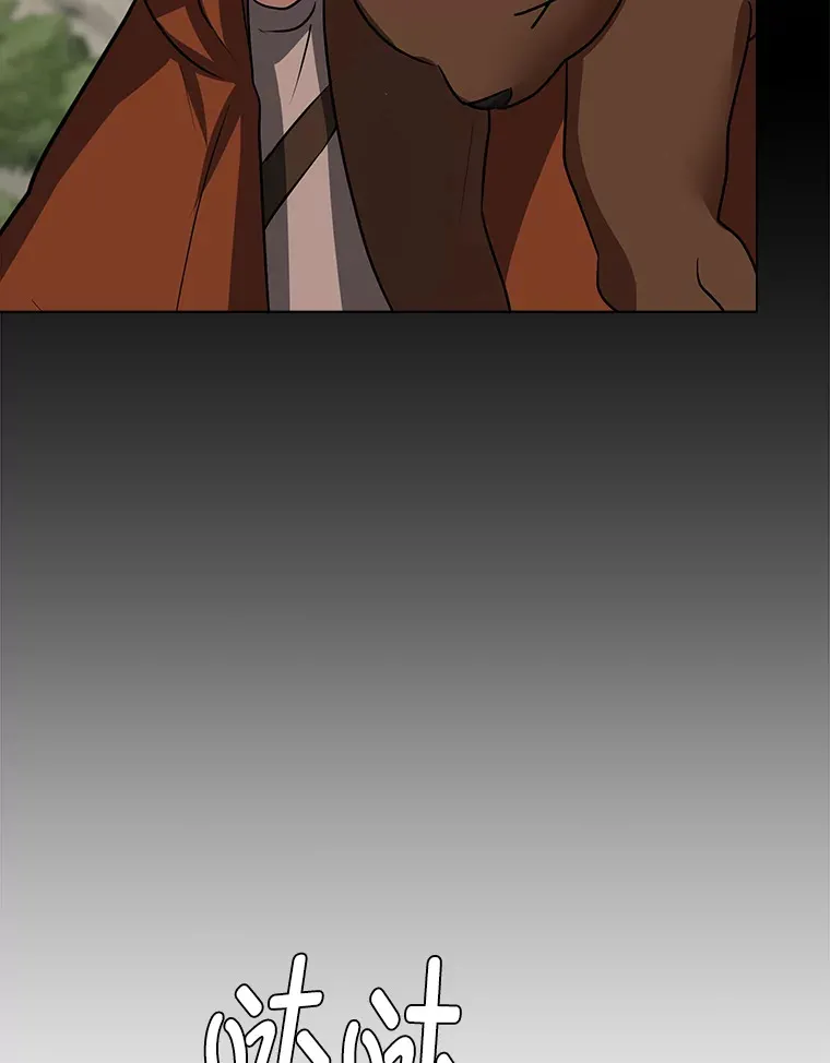 71.里安的委托78