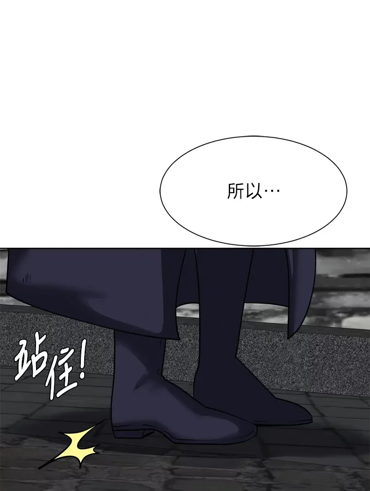 49.塞拉的心事65