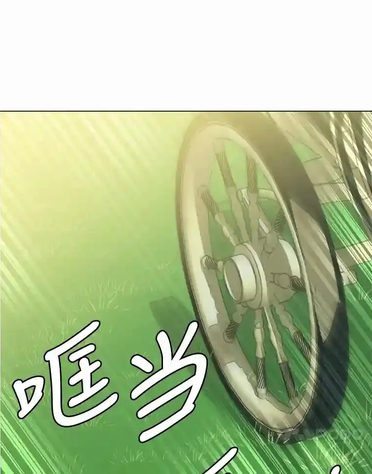 27.召唤令77