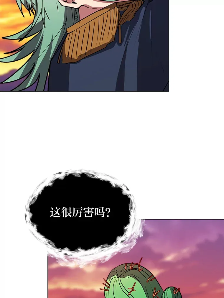 73.抵达首都54