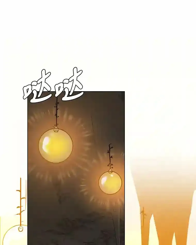 36.突如其来的客人2