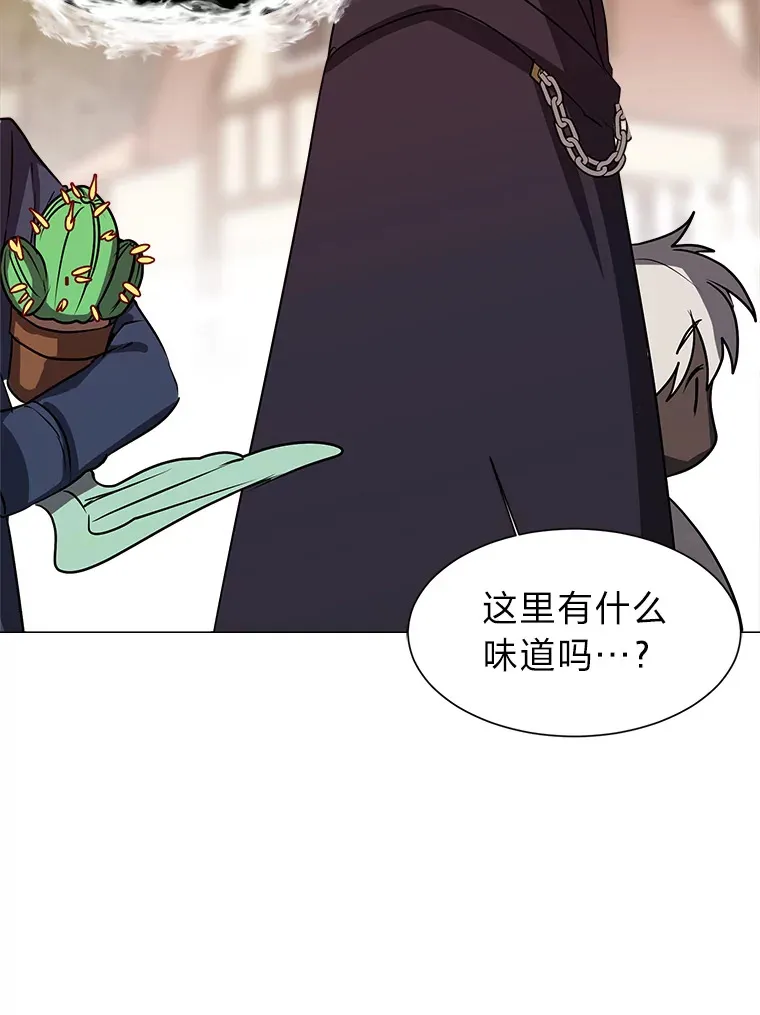 73.抵达首都47