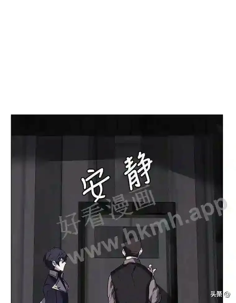 19.房间里的夫人48