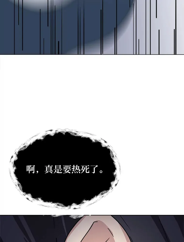 63.会长51