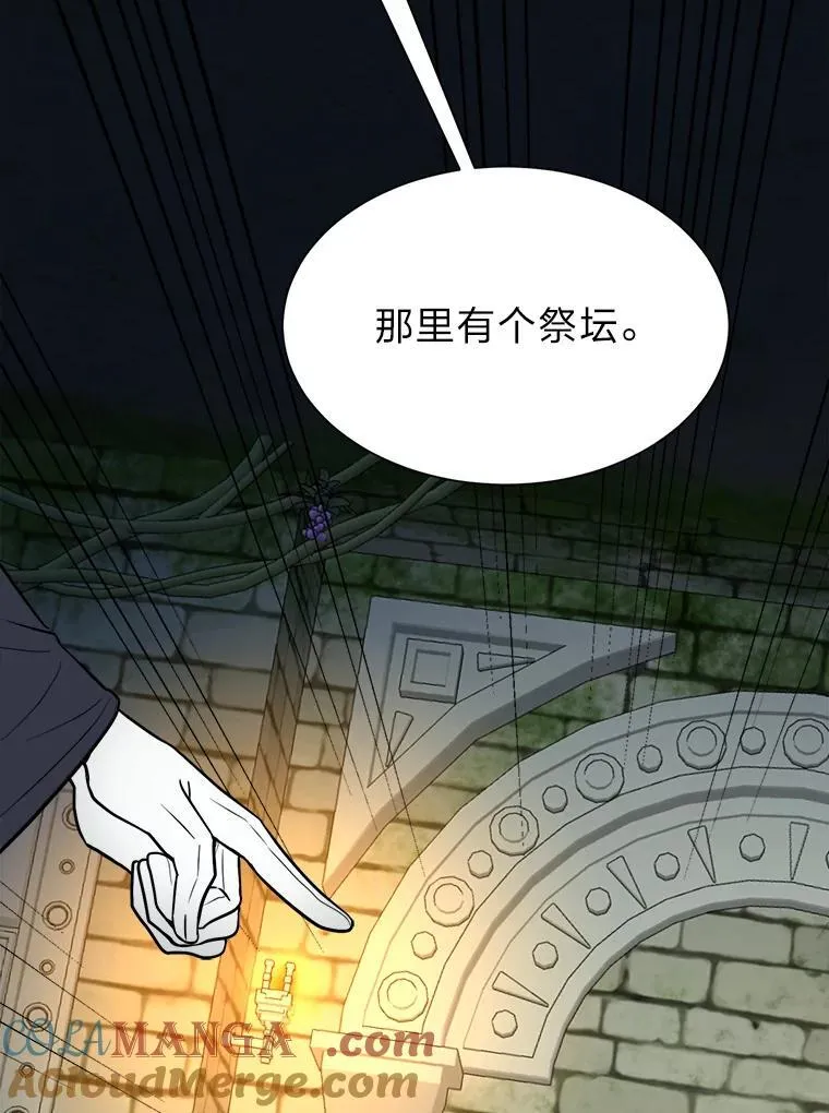 102.神殿的传说15