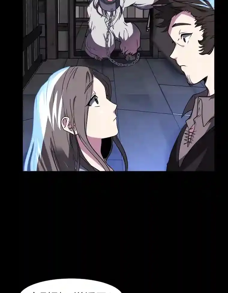 22.委托完成33