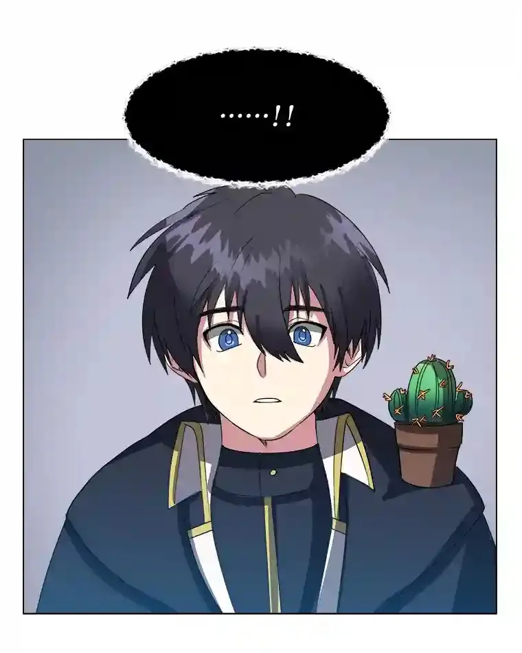 41.黑龙后裔23