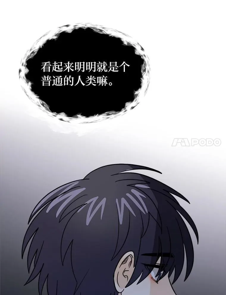 109.一直在身边10