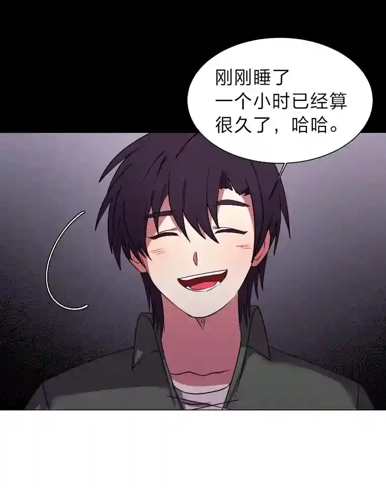 42.噩梦55