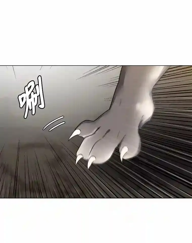 38.德拉贡的传说42