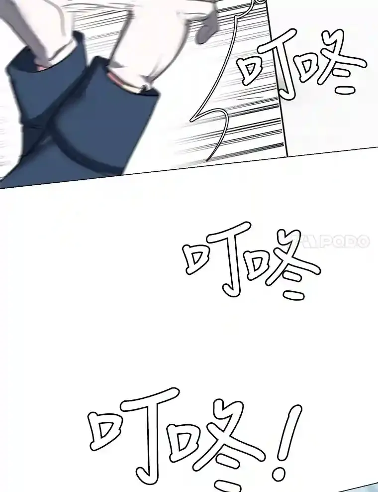 32.公会副会长10