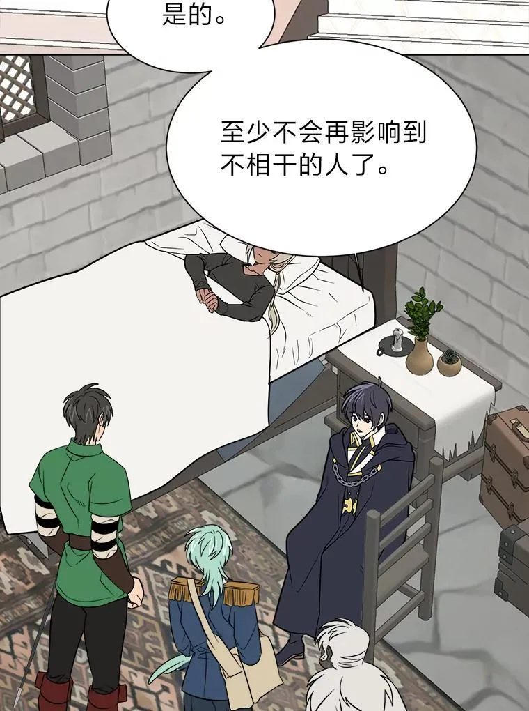 105.入梦34
