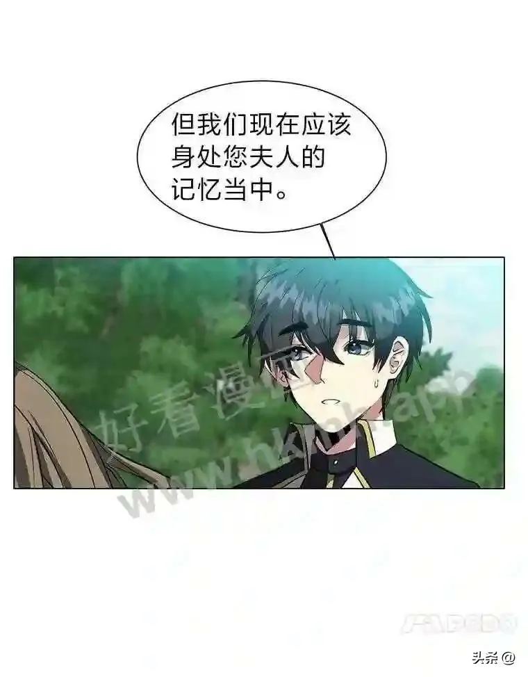 20.往事23