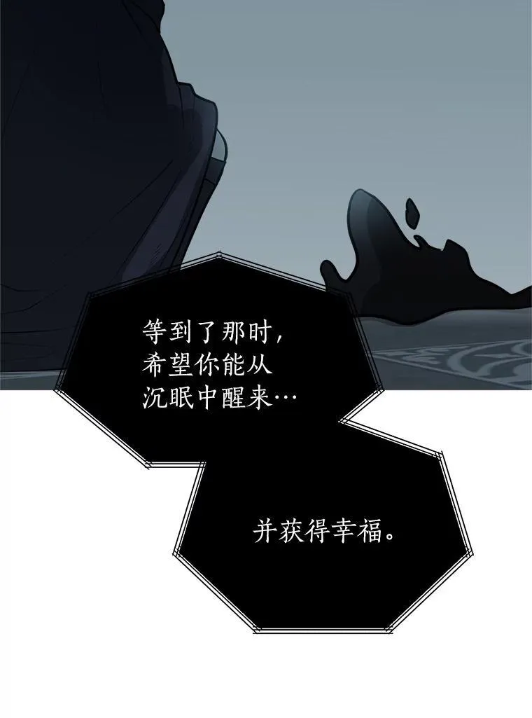 100.心绪难平31