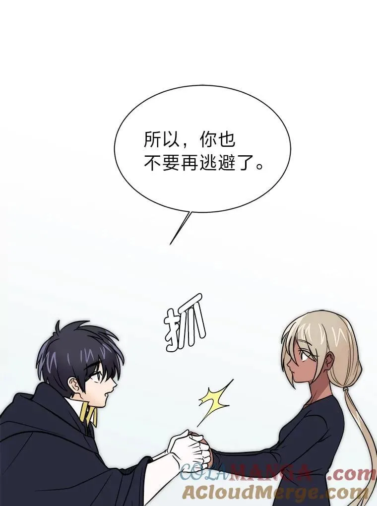 106.白虎66
