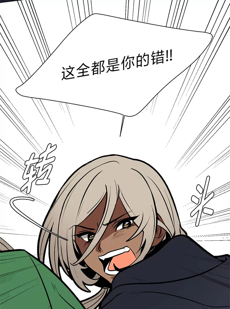 93.朗的秘密21