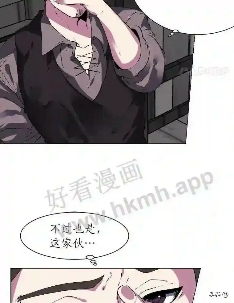 18.我可以帮忙7