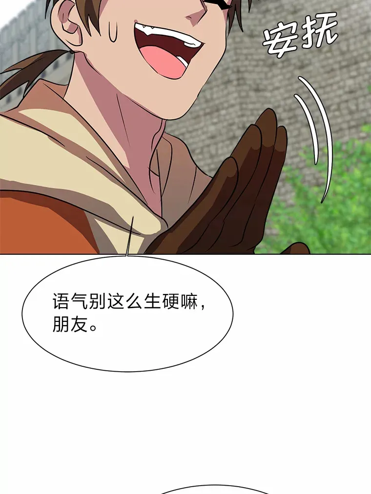 69.巴利斯塔57