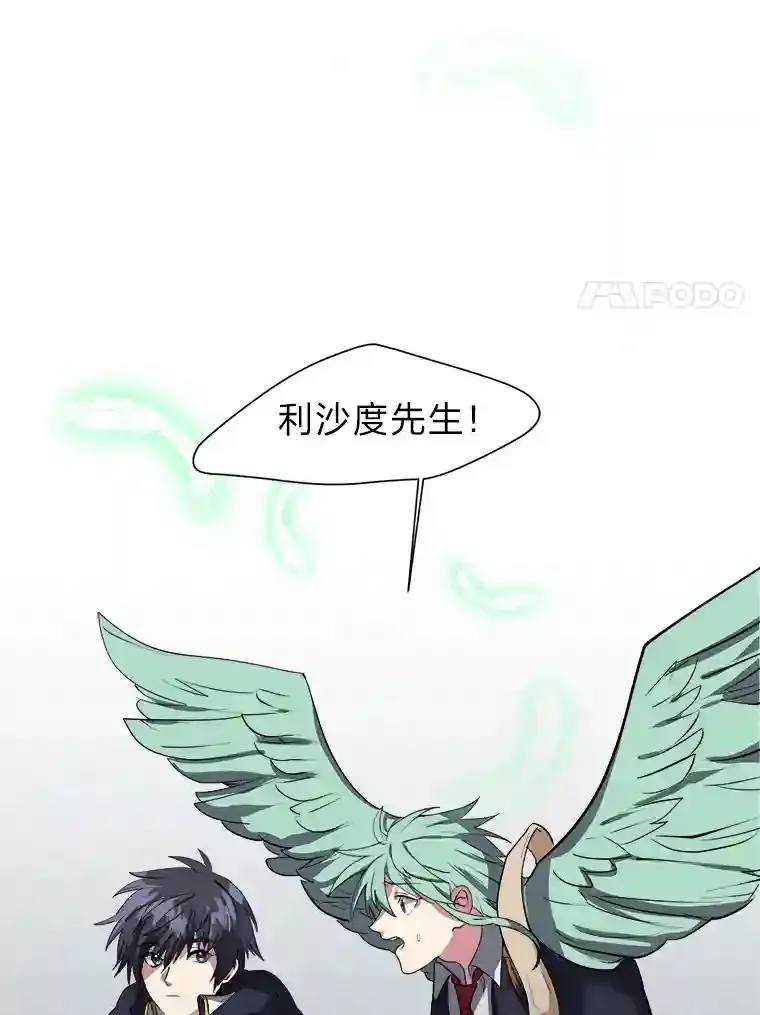 29.击退哈尔普亚13