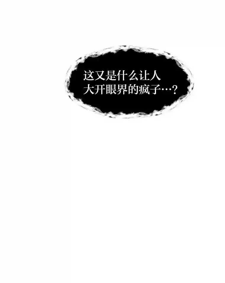 24.仙人掌阿胡尔89
