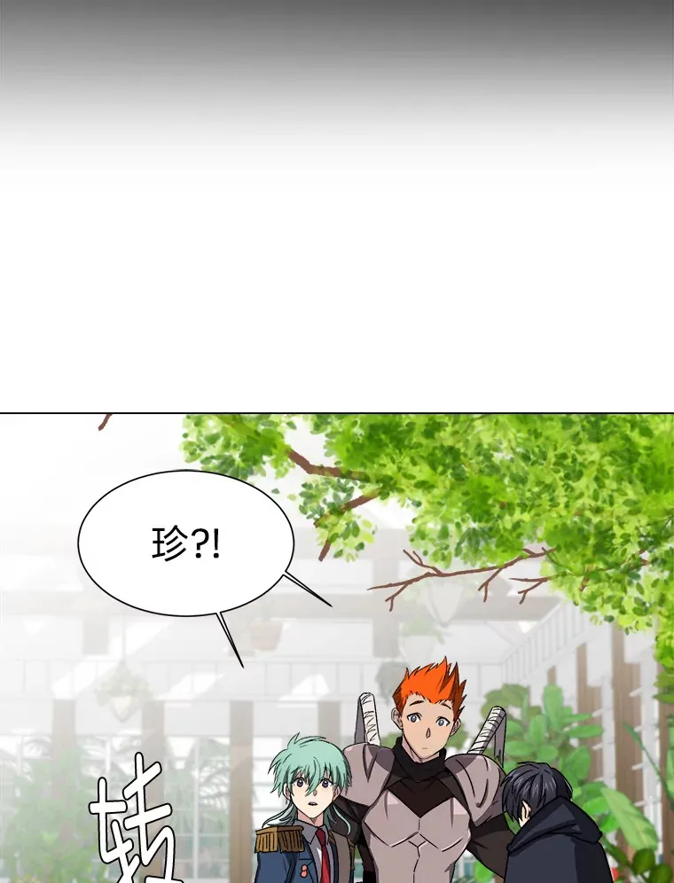 61.植物园54