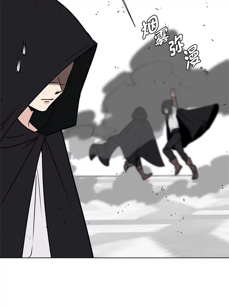 83.幕后真凶4