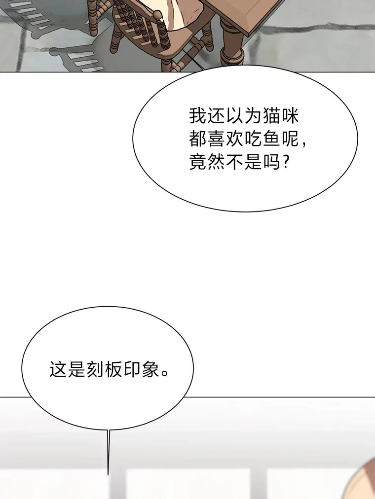 65.会长来访66